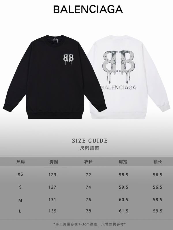 Balenciaga XS-L yltx20 (17)